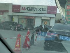 -中福石油新龙加油站(建材城西路)