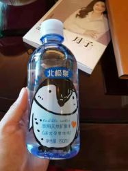 -巍阁月子中心(南山店)