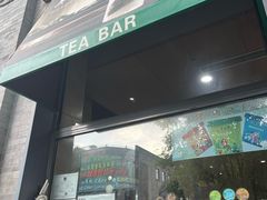 -吴裕泰茶庄(前门大街店)