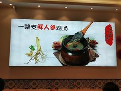 -拌粉君·江西小炒(石厦时代店)