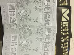 -南宁时代电影大世界(CGS激光中国巨幕)