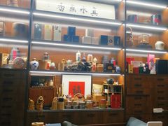 -正源安吉白茶特产享购商场(安吉店)