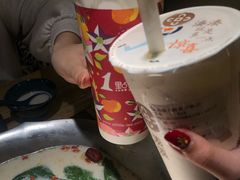 -湊湊火锅·茶憩(上海合生汇店)