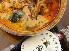 -清真·宏顺祥卤汁凉粉(大皮院店)
