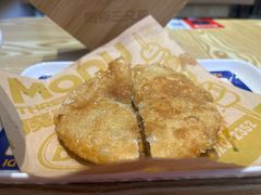 -魔都三兄弟酸辣粉·蘸卤炸串(虹桥万科店)