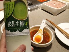 -海底捞火锅(龙岗星河COCO Park店)