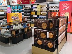 -国药中服免税(北京坊店)