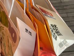 -墨茉点心局(喜盈门范城店)