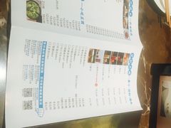 -烟火鱼乡(京华城店)