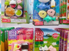 -优你客(久光百货店)