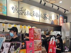 -茶话弄(中贸广场店)