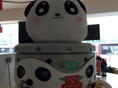 -熊猫邮局(少城店)