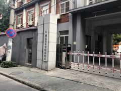 -湖北省美术院美术馆