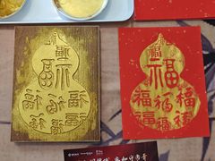 -广州四季酒店