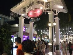-Mk 泰式自助火锅