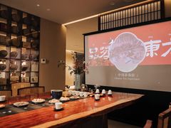 -外滩8号 whisky bar(金延大厦店)