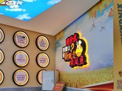 -新概念来凤鱼(璧山店)