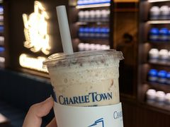 -CHARLIETOWN红茶公司(南京万象天地店)