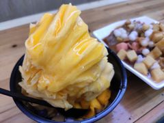 -串妹花式冰粉(乐山总店)