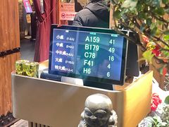 -万松园美食街