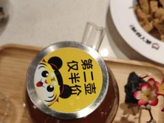 -虎丫炒鸡(正弘城店)