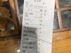 -陈记菜馆·非遗淮扬菜·始于1988(东关街教场店)