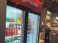 -辣尚瘾·烤鱼·新川菜(交大直营店)