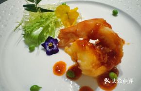 Crispy Giant Shrimp with Dry-Burn Sauce