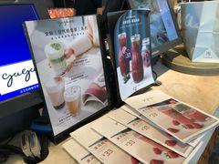 -gaga(深圳福田星河COCO Park店)
