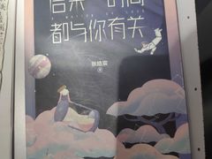 -麦凯乐(尚志大街店)