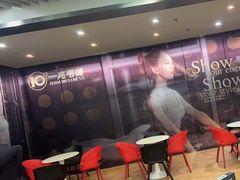 -一兆韦德(万源城店)