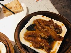 -又一间茶点轩(百汇广场店)