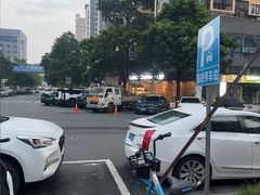 -瑞幸咖啡(江门康城广场店)