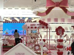 -上海静安大悦城