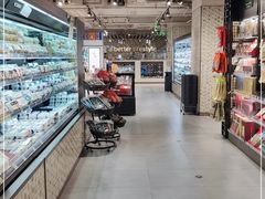 -city'super超·生活(国金中心商场店)