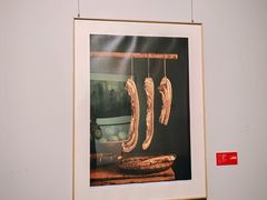 -重庆国泰艺术中心