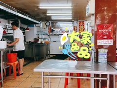 -源记肠粉(华贵路店)