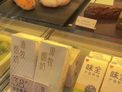 -喜茶(广州中山六路店)