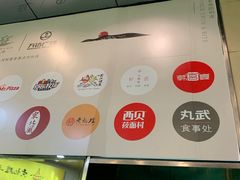 -万达广场(无锡滨湖店)