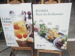 iphone_upload_pic-gaga(金光华店)
