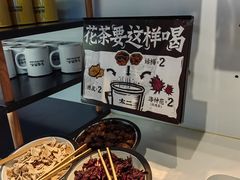 -新太二·鲜料川菜(晶耀前滩店)