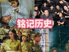 -武商摩尔影城(国广IMAX激光店)