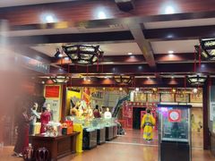 -真不同饭店(老城店)