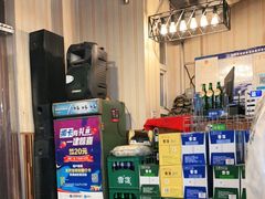 -特色油边心管烤串