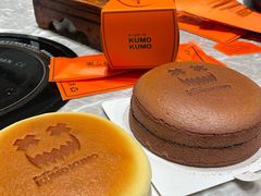 -KUMO KUMO甜品·冰淇淋(深圳壹方城店)