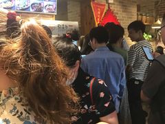 -好這口重庆小面(总店)
