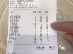 -四季暖堂·融合江浙菜(N1955创业园店)