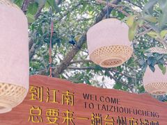 -紫阳古街