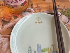 -点都德(广州白云山景区南门店)