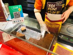 -五道口枣糕王(西单华威约饭街店)